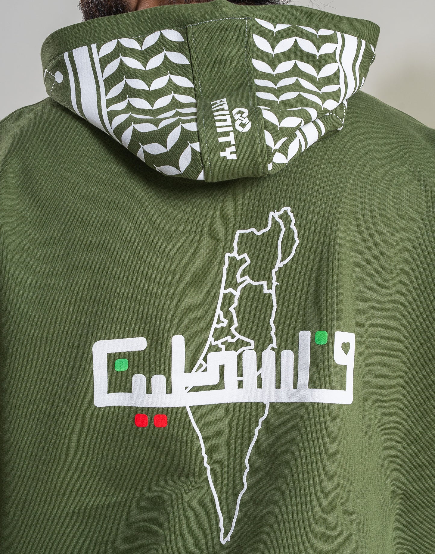 Palestine Hoodie