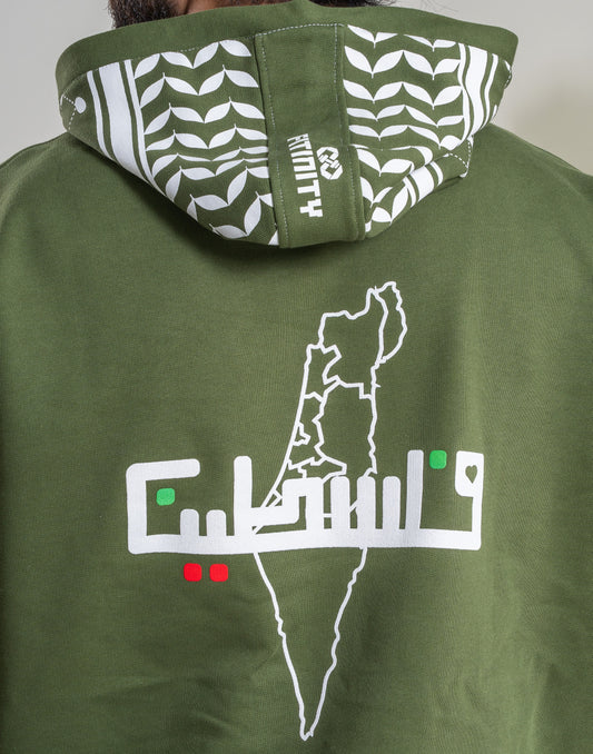 Palestine Hoodie
