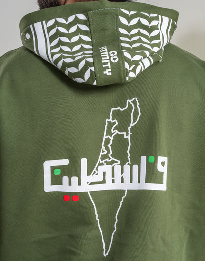 Palestine Hoodie